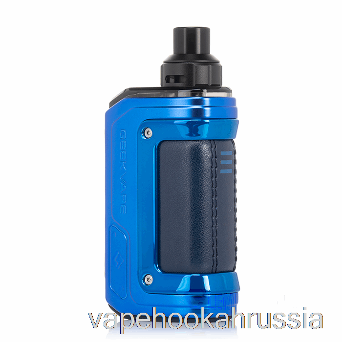 Vape Juice Geek Vape H45 Aegis Hero 2 45 Вт Комплект модов для капсул Синий